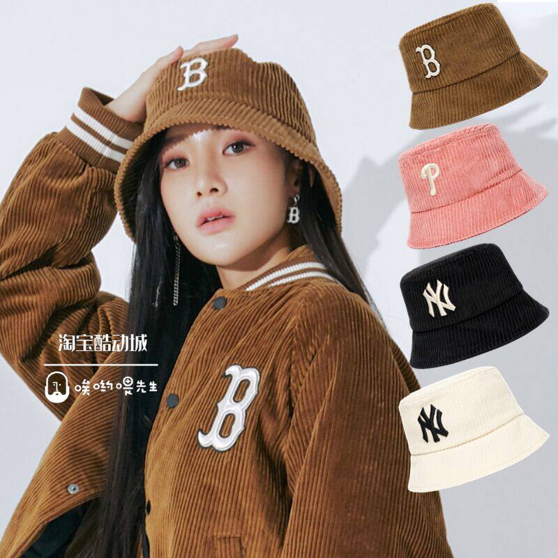 MLB男女同款条绒灯芯绒渔夫帽