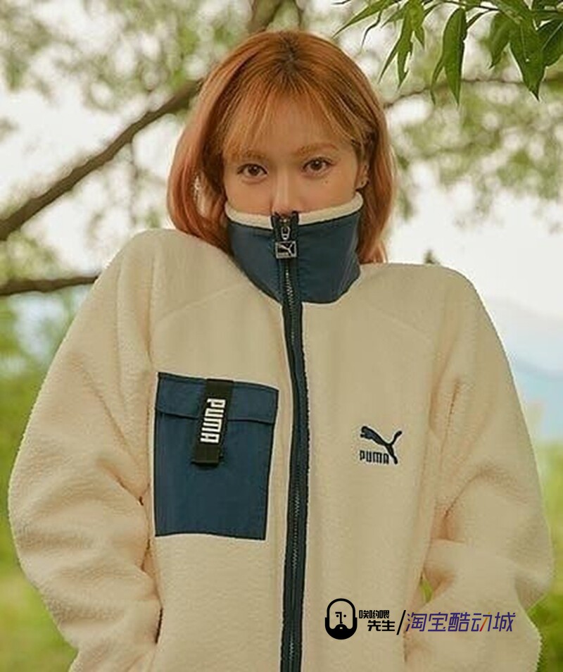 푸마 TRAIL SHERPA 선미와 현아의 같은 스타일 시어링 플리스 스포츠 재킷 928727|929820