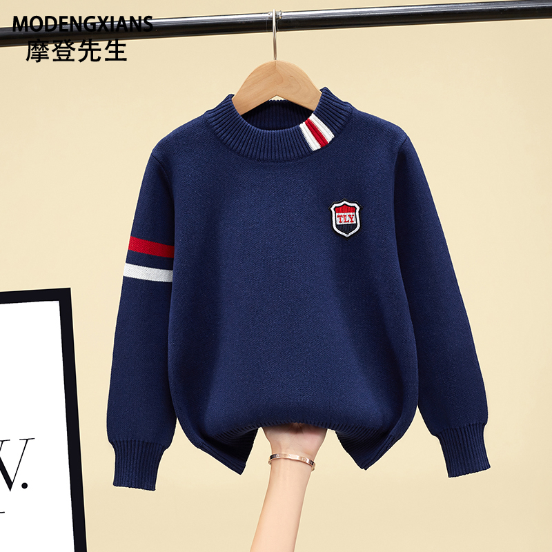 男童毛衣加绒加厚洋气2025新款