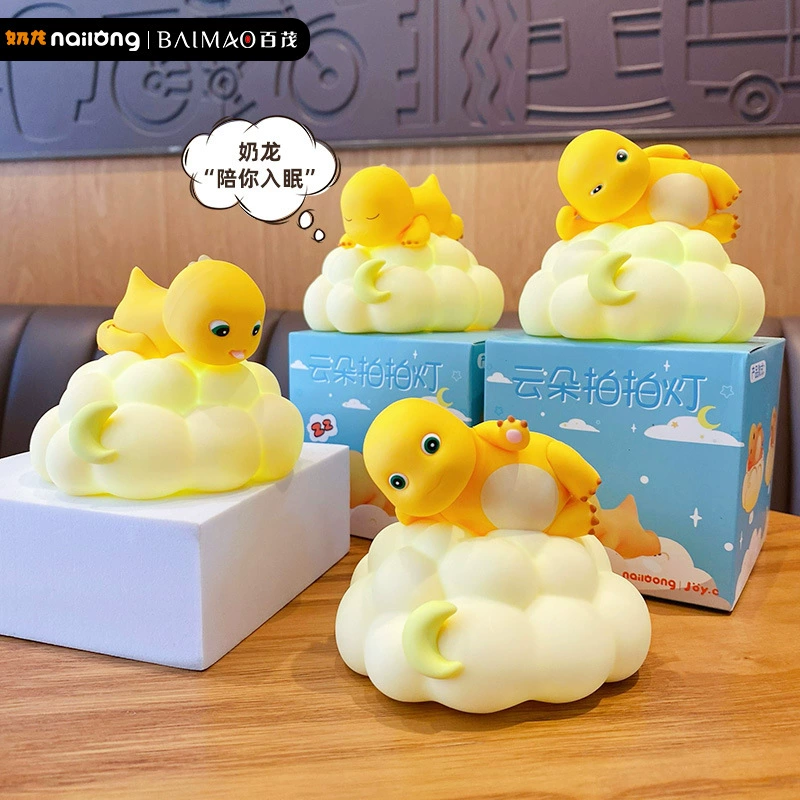 奶龙小夜灯超长续航拍拍灯婴儿喂奶护眼台灯床头灯卧室睡眠灯礼物