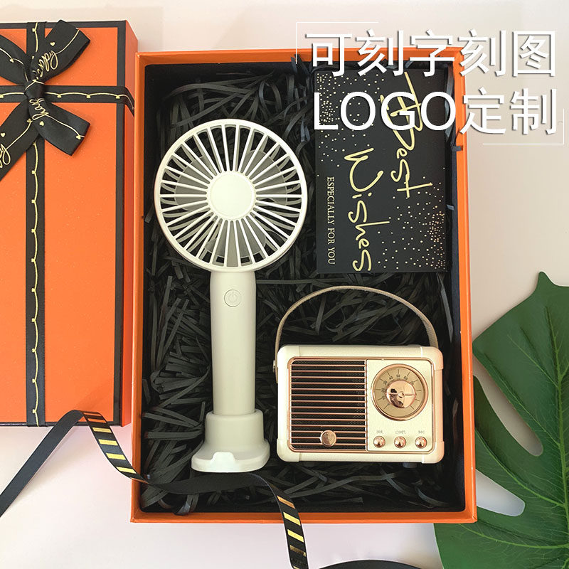 礼品公司礼品蓝牙音箱生日礼物女