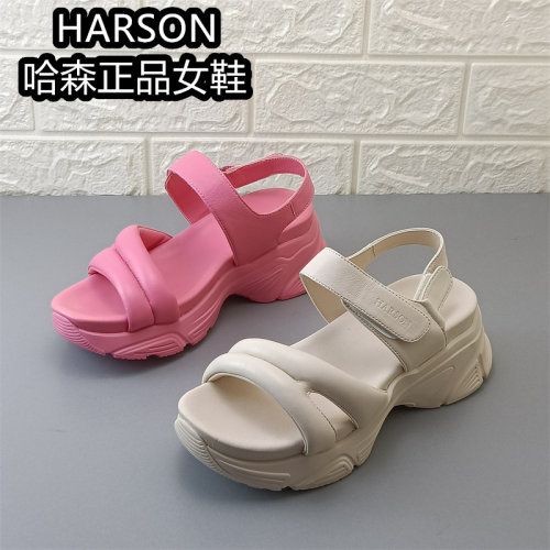HARSON哈森厚底凉鞋女夏季魔术贴休闲沙滩鞋时尚百搭羊皮厚底女鞋