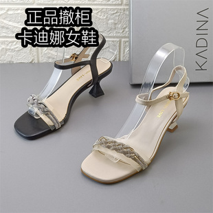 卡迪娜女鞋撤柜水钻细跟高跟凉鞋女士一字扣带露趾时装鞋夏季