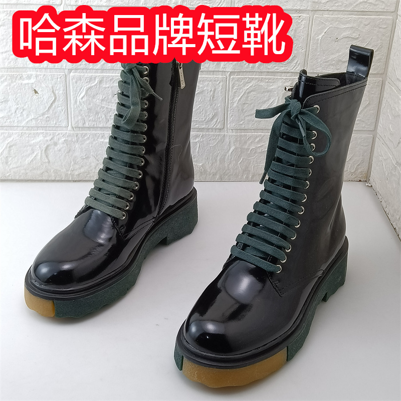 商场尾单撤柜断码处理女士真秋季单里牛漆皮马丁靴皮靴短靴低跟鞋