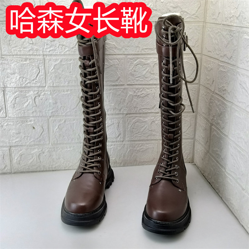 哈森品牌时装长靴商场尾单撤柜断码处理牛皮马丁靴骑士靴皮靴女靴