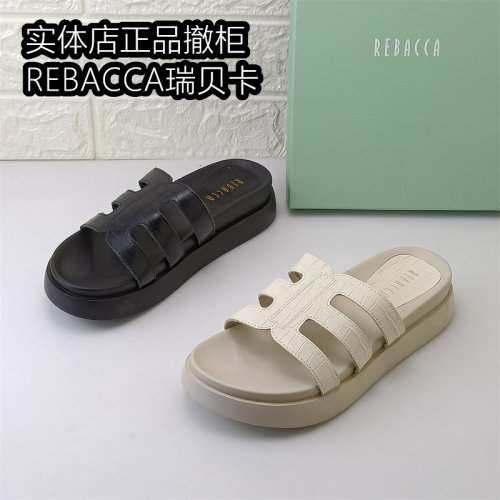 REBACCA瑞贝卡女鞋牛皮一字拖女厚底百搭舒适防滑凉拖鞋牛皮鞋子