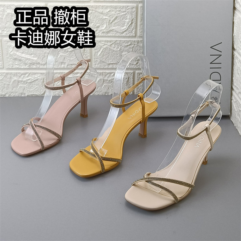 卡迪娜女士真皮细高跟一字扣带凉鞋夏季时尚水钻气质时装鞋羊皮鞋图片