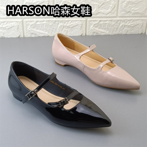 HARSON哈森真皮女鞋牛漆皮尖头浅口单鞋女一字扣玛丽珍鞋尖头皮鞋