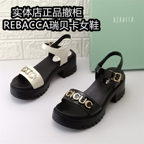 REBACCA瑞贝卡女鞋正品撤柜凉鞋夏季厚底松糕底粗跟牛漆皮凉鞋女