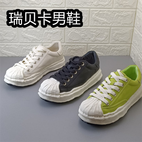 瑞贝卡男鞋正品撤柜断码牛皮男士休闲贝壳头厚底板鞋真皮百搭潮鞋