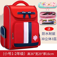 Красный большой чай улун Да Хун Пао, водонепроницаемый пенал, канцтовары, комплект, 3D, 5 шт