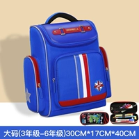 Большой водонепроницаемый пенал, канцтовары, комплект, 3D, 5 шт