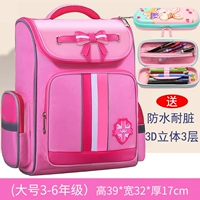 Красный большой водонепроницаемый пенал, канцтовары, комплект, 3D, 5 шт