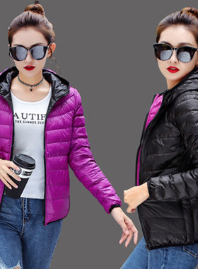 轻薄羽绒服女短款双面穿妈妈外套
