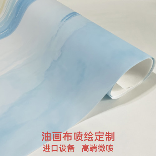 打印油画布喷绘定制高清写真微喷化纤哑光高光户外防水纯棉麻吊旗