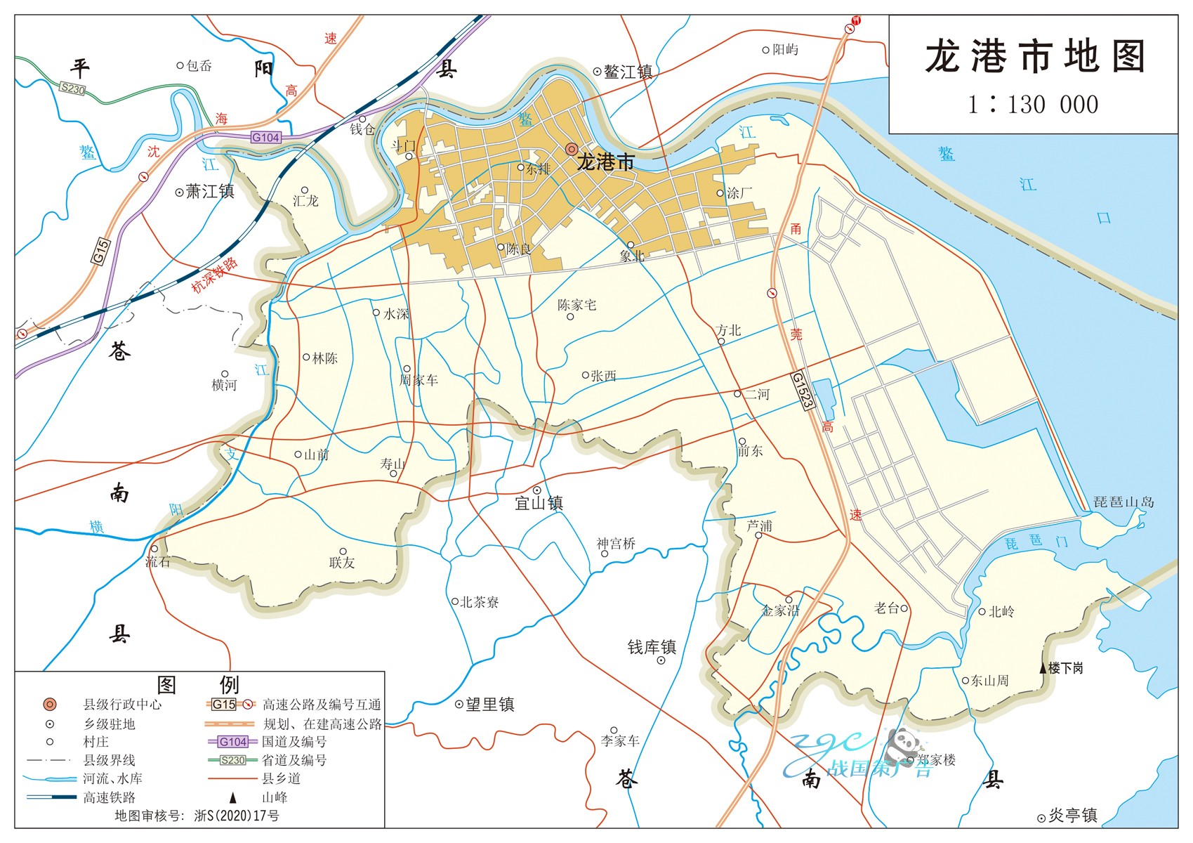 新版温州市龙港市地图交通河流水系卫星旅游地形政区
