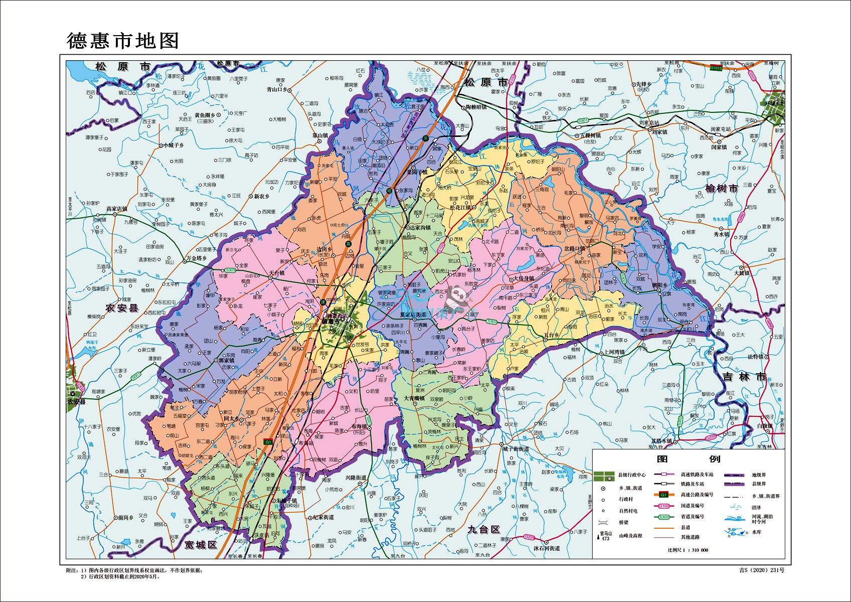 德惠市乡镇,德惠市家镇_大山谷图库