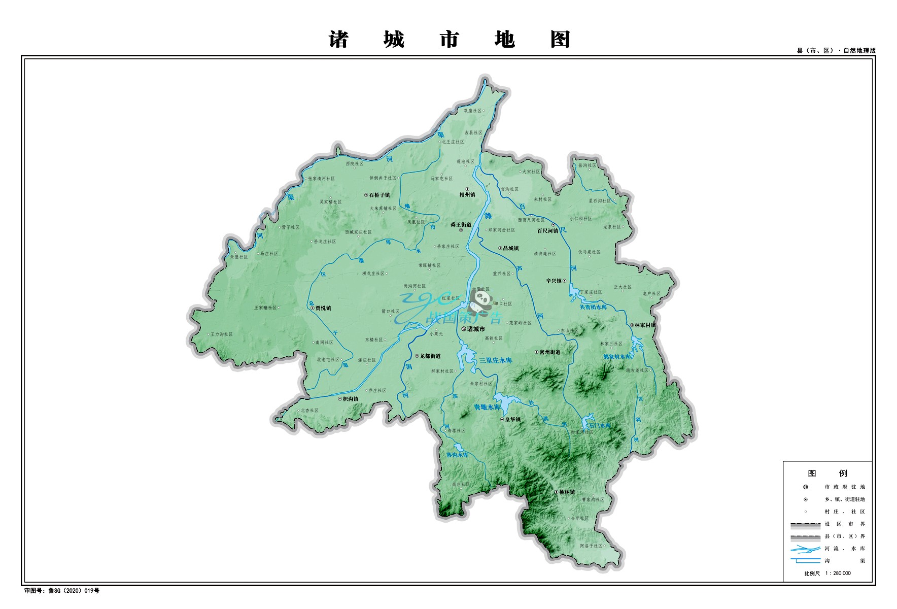 诸城市地图交通河流水系卫星英文旅游地形政区高清电子版定制打印