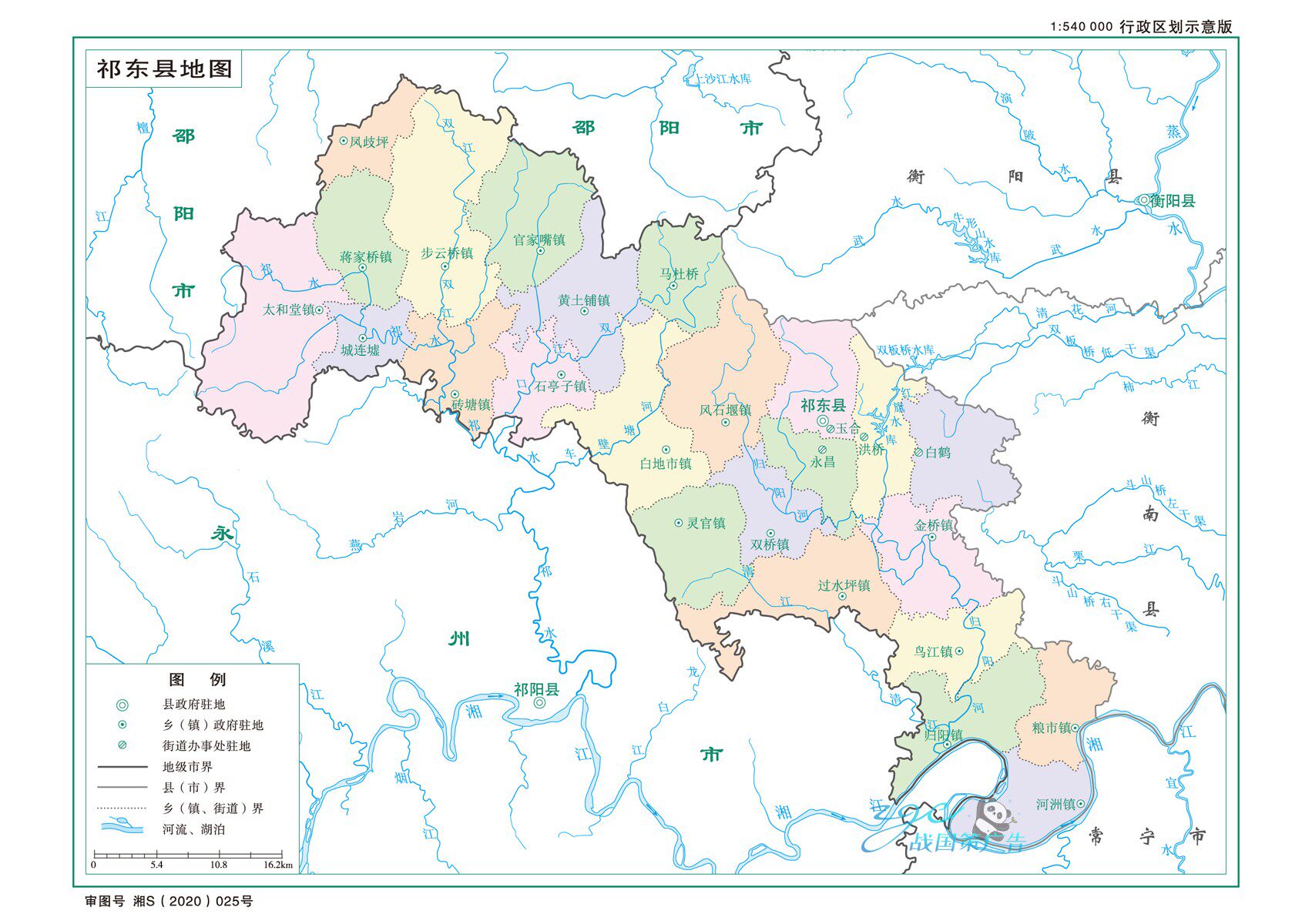 衡阳市祁东县地图交通河流水系卫星旅游地形政区高清电子版定制
