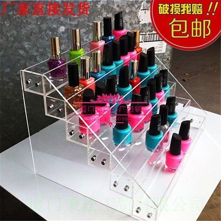 亚克力指甲油展示架 唇膏架 格子铺展架化妆品展示架小货架精品架