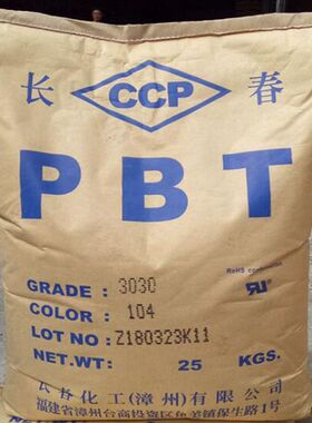 阻燃加纤15%PBT/台湾长春/4115F UL94-V0阻燃级 PBT加纤GF本色料