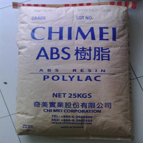 V0阻燃ABS台湾奇美PA-765A高流动 电动工具 电子电器部件 外壳