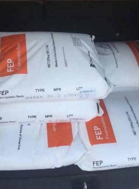 FEP 美国科慕（原杜邦） CX5010 发泡FEP料 发泡级电线电缆级颗粒