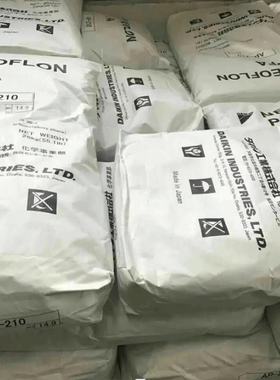 PFA 日本大金 AP-230 透明氟材料抗化学性衬材管件耐高热电线电缆