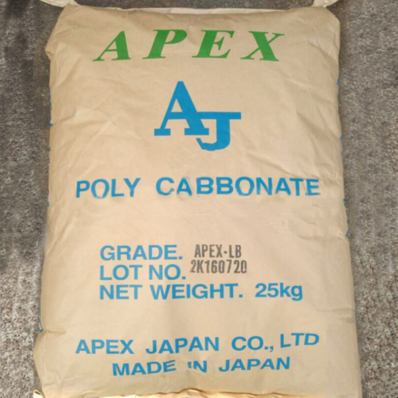 PC 日本APEX LB 注塑标准级 高流动 汽车部件 聚碳酸酯颗粒