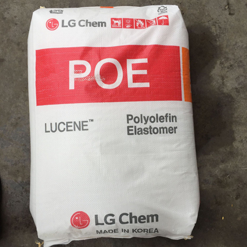 POE LG化学 LC175 高抗冲 抗UV 耐高温 增韧 电线电缆 流延膜专用
