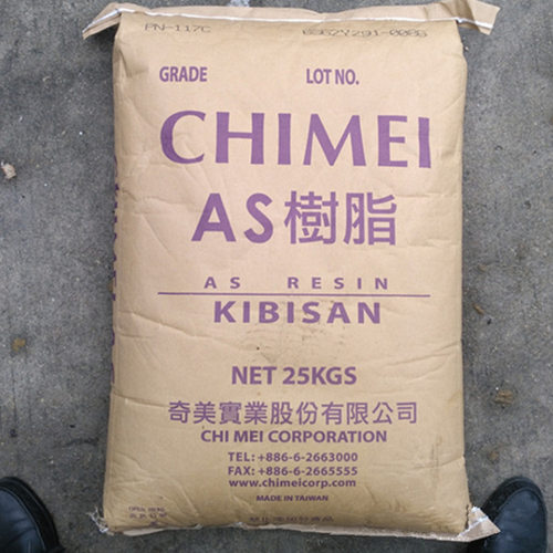 AS 台湾奇美 PN-117C水清色 高流动 包装容器 冰箱内部蔬果盒