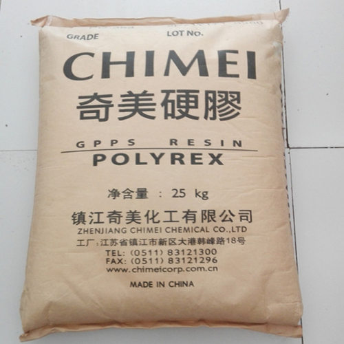 GPPS 镇江奇美PG-383 挤出级 高强度 食品级 免洗餐具 文具礼盒