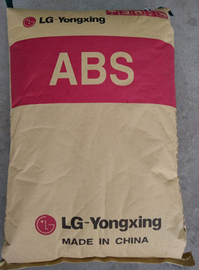 ABS LG甬兴HI-121H高光泽 热稳定性洗衣机空调电话取暖器材等外壳