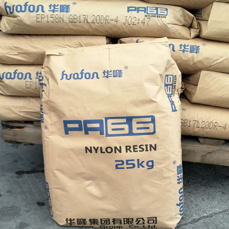 纯树脂 PA66/浙江华峰/EP158N 耐磨 半透明PA66高流动扎带原料