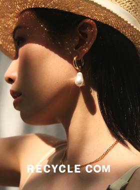 RECYCLE / 巴洛克珍珠耳扣 复古浮夸欧美几何金属设计感多戴饰品