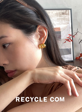 RECYCLE / 线圈耳环 百搭个性小众设计感金属层层缠绕冷淡风饰品