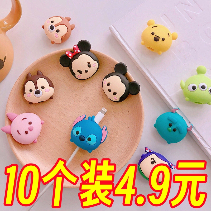 良洁保护套通用质量保证