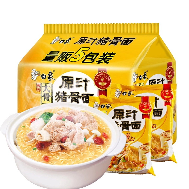 正宗白象精炖老坛酸菜牛肉面量贩装五连包经典方便面速食夜宵泡面