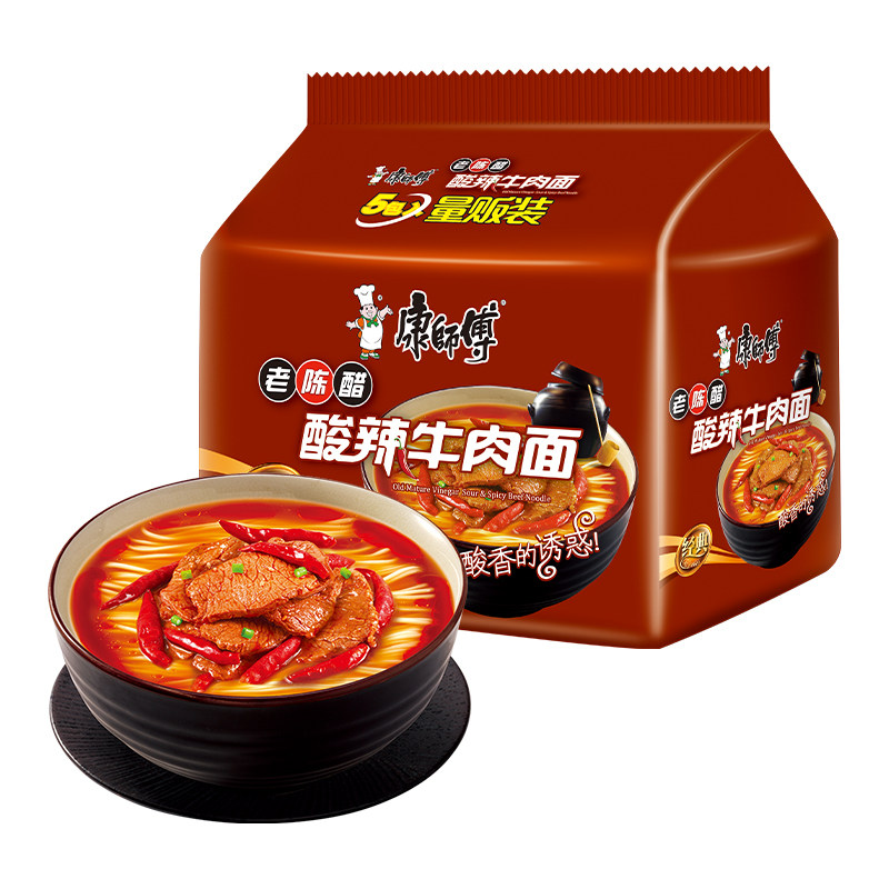康师傅方便面老陈醋酸辣牛肉面5袋量贩装包邮五连包泡煮夜宵拉面