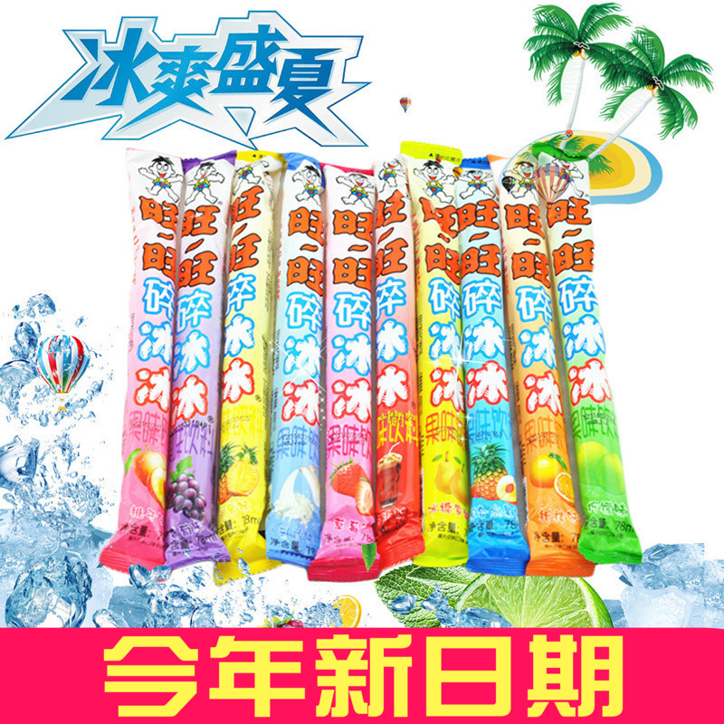 旺旺碎冰冰78ml*30根碎碎棒棒冰吸吸冰整箱批发果味饮料经典怀旧