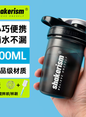 摇摇杯健身水杯蛋白 质粉正品运动杯子女士摇杯2025新款冲泡奶昔