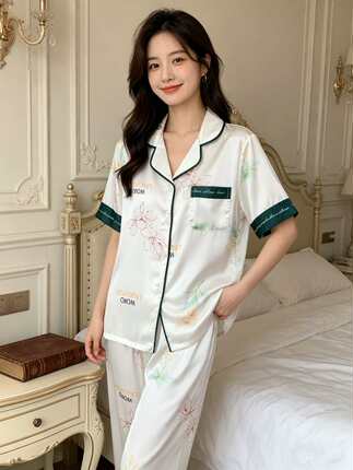 X85-30 宣锦白玉兰女式睡衣家居服