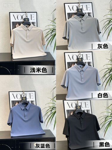 金 无缝压胶速干凉感polo衫