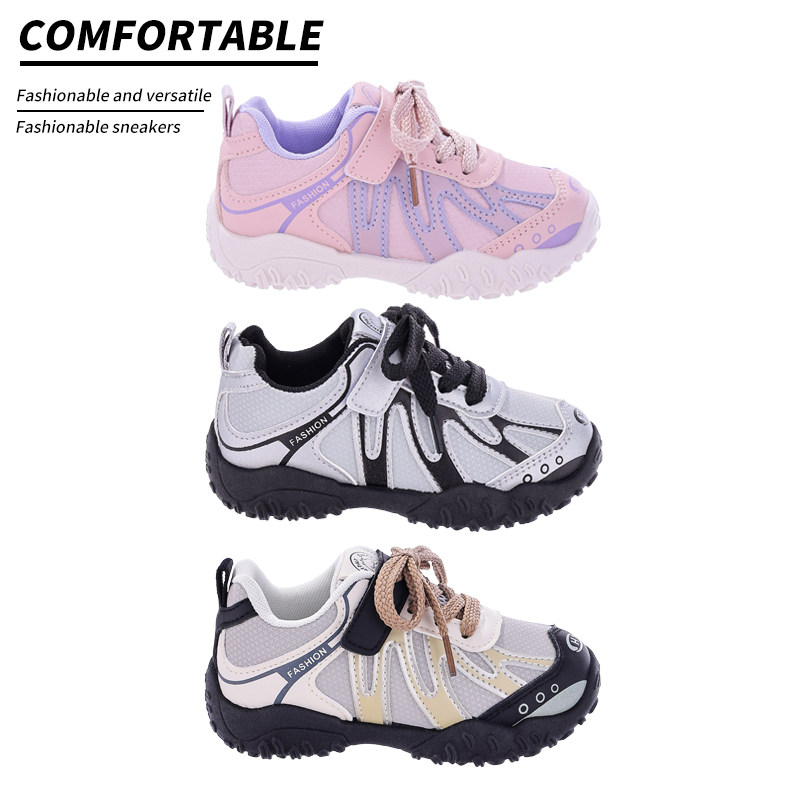 儿童百搭户外登山鞋2026年秋季新款女童皮面透气阿甘鞋韩版男童鞋,童鞋/婴儿鞋/亲子鞋,运动鞋,淘宝优惠券,粉丝福利购,淘宝优惠卷