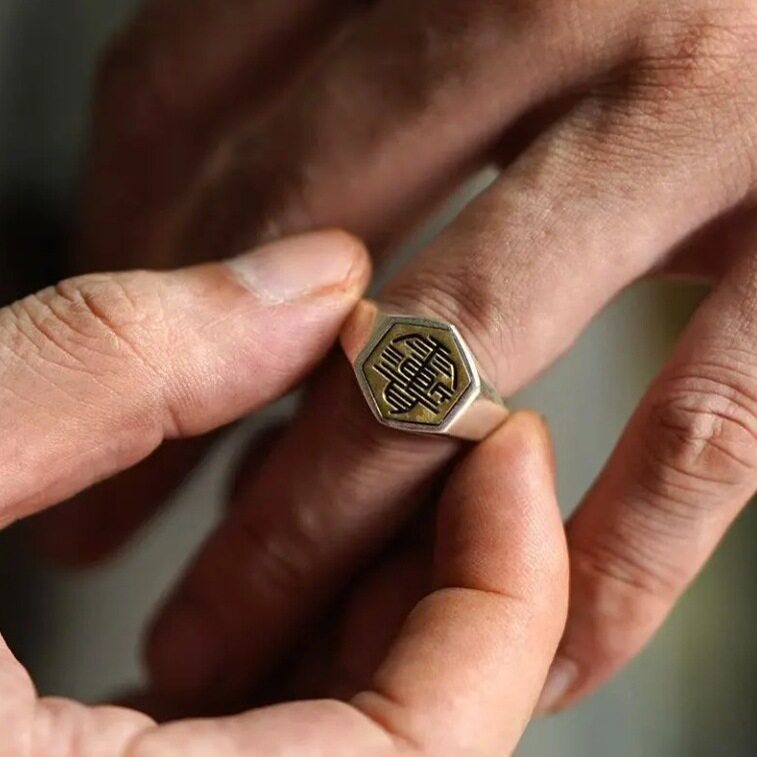 道家文化「雷渐耳印章」戒指金光纹复古风六角形开口可调节指环图片