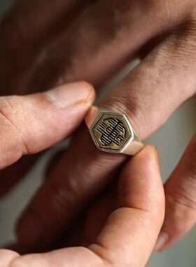 道家文化「雷渐耳印章」戒指金光纹复古风六角形开口可调节指环