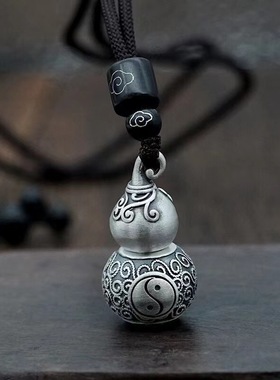 道家文化太极阴阳葫芦吊坠