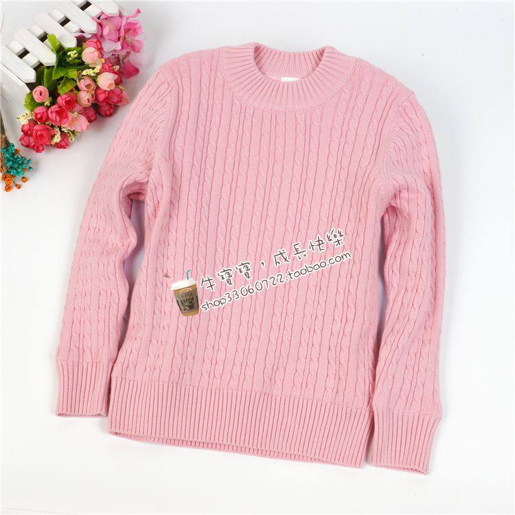 Pull enfant - Ref 2103406 Image 4