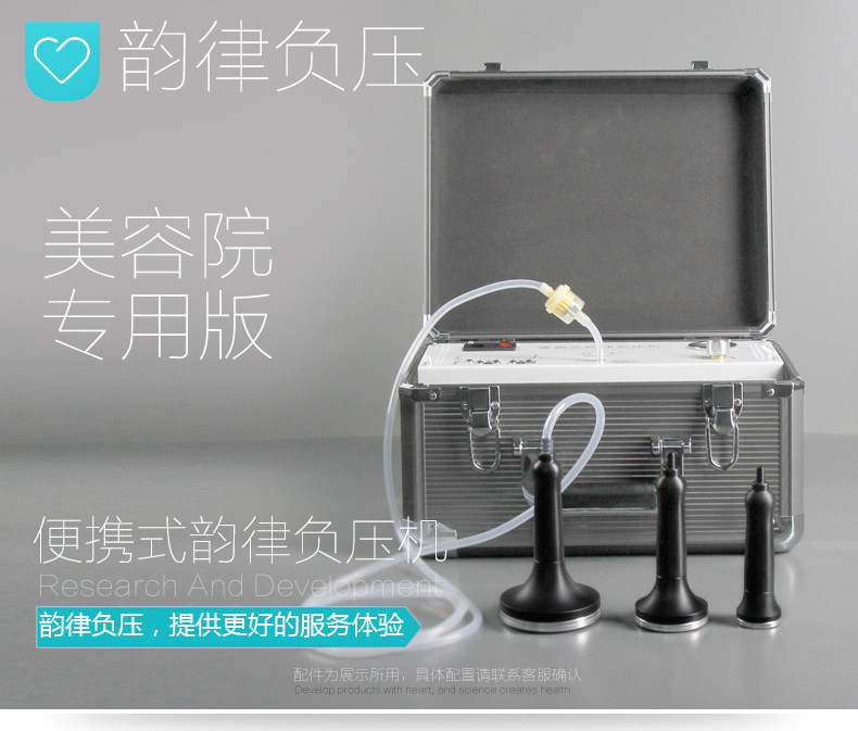 刮痧仪器电动吸痧机经络刷疏通淋巴排毒按摩家用全身通用