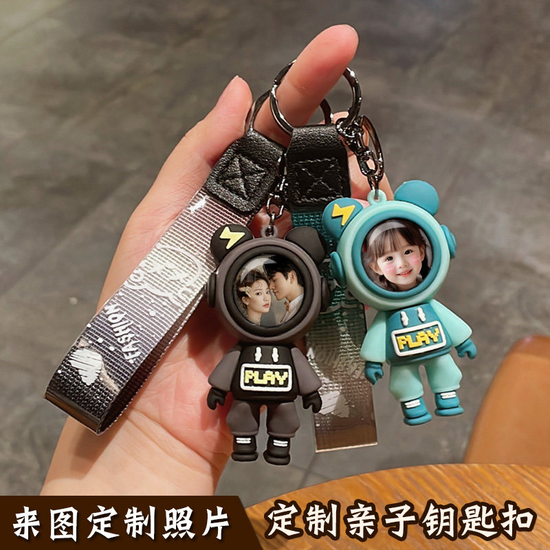 卡通情侣头像定制个性公仔钥匙链图片